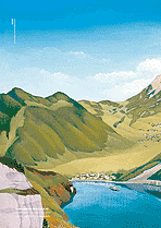 Umschlag / Cover / Couvre-livre