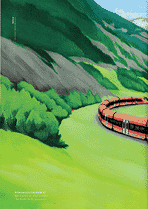 Umschlag / Cover / Couvre-livre