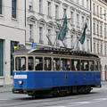 Vergr&ouml;&szlig;ern / Enlarge / Agrandir