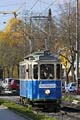 Vergr&ouml;&szlig;ern / Enlarge / Agrandir